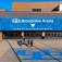Zoom image: Rendering of the new signage for the entrance of Broadview Arena, formerly Alumni Arena. 